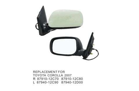 Side Mirror CM-0060